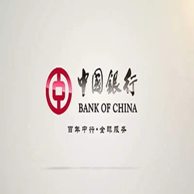 三水中国银行中银e贷